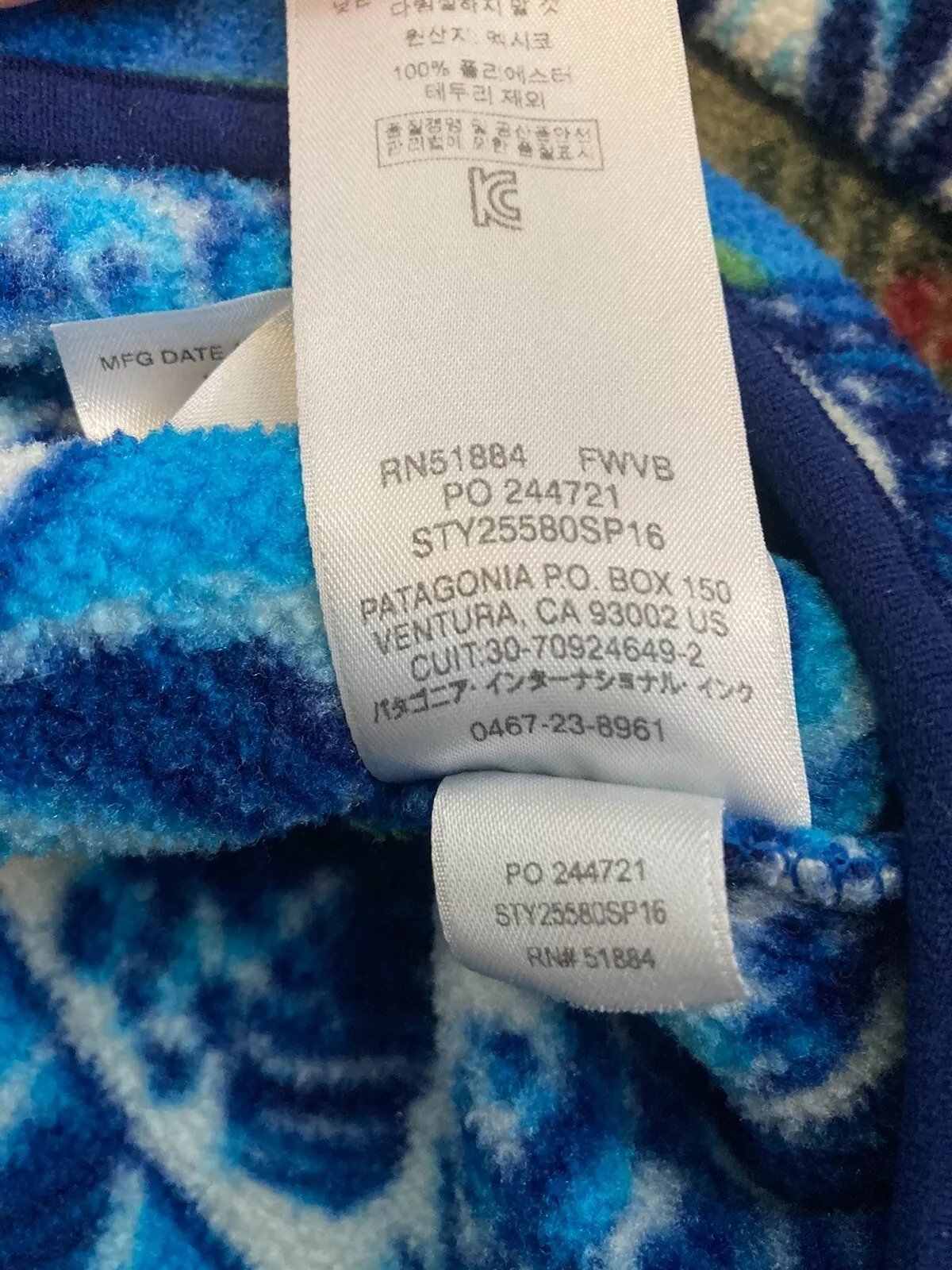 Patagonia Synchilla Medium Snap T Hokusai Pattern Wave Fleece Jacket